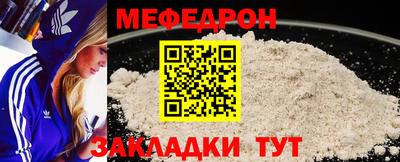 дурь Жуковский