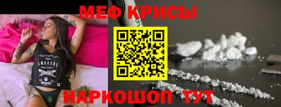 mdma Заводоуковск