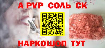 mdma Заводоуковск
