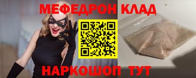 дурь Жуковский