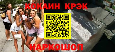 Альфа ПВП Заволжье