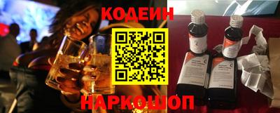 Альфа ПВП Заволжье