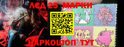 mdma Заводоуковск