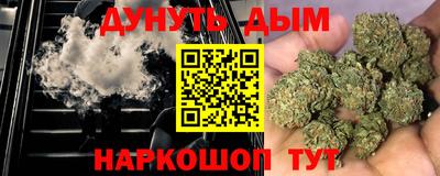 дурь Жуковский