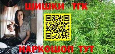 mdma Заводоуковск