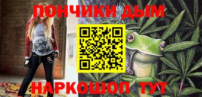 Альфа ПВП Заволжье