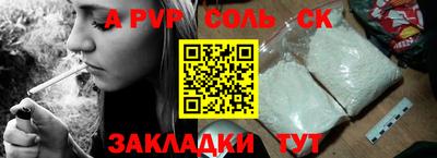 дурь Жуковский