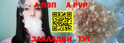 дурь Жуковский