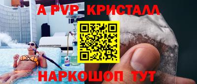 дурь Жуковский