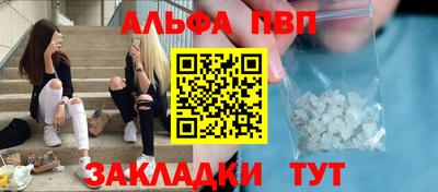 дурь Жуковский