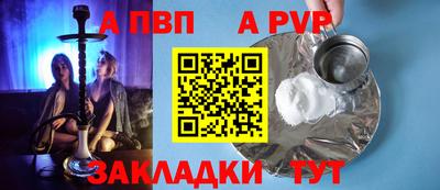 дурь Жуковский