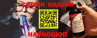 Альфа ПВП Заволжье
