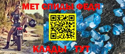 Альфа ПВП Заволжье
