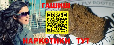 Альфа ПВП Заволжье