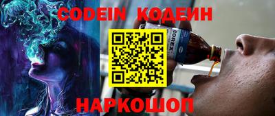 Альфа ПВП Заволжье
