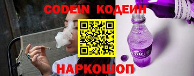 Альфа ПВП Заволжье