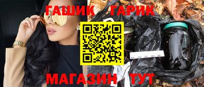 дурь Жуковский
