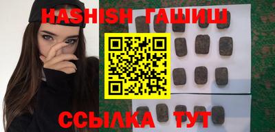 Альфа ПВП Заволжье