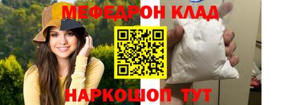 Альфа ПВП Заволжье