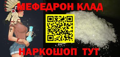 дурь Жуковский