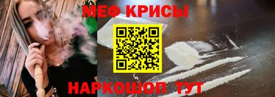 mdma Заводоуковск