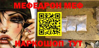дурь Жуковский
