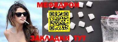 Альфа ПВП Заволжье